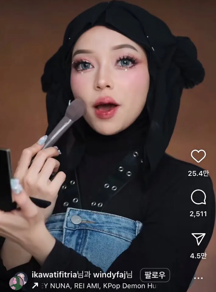 무슬림 소녀가 케데헌 코스프레 하는 방법