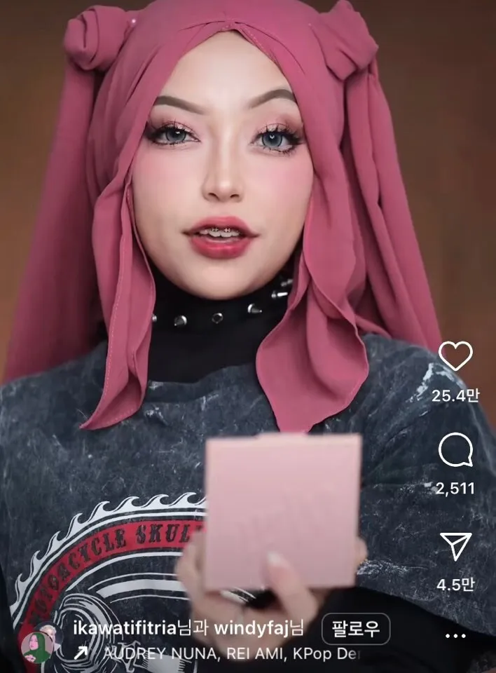 무슬림 소녀가 케데헌 코스프레 하는 방법