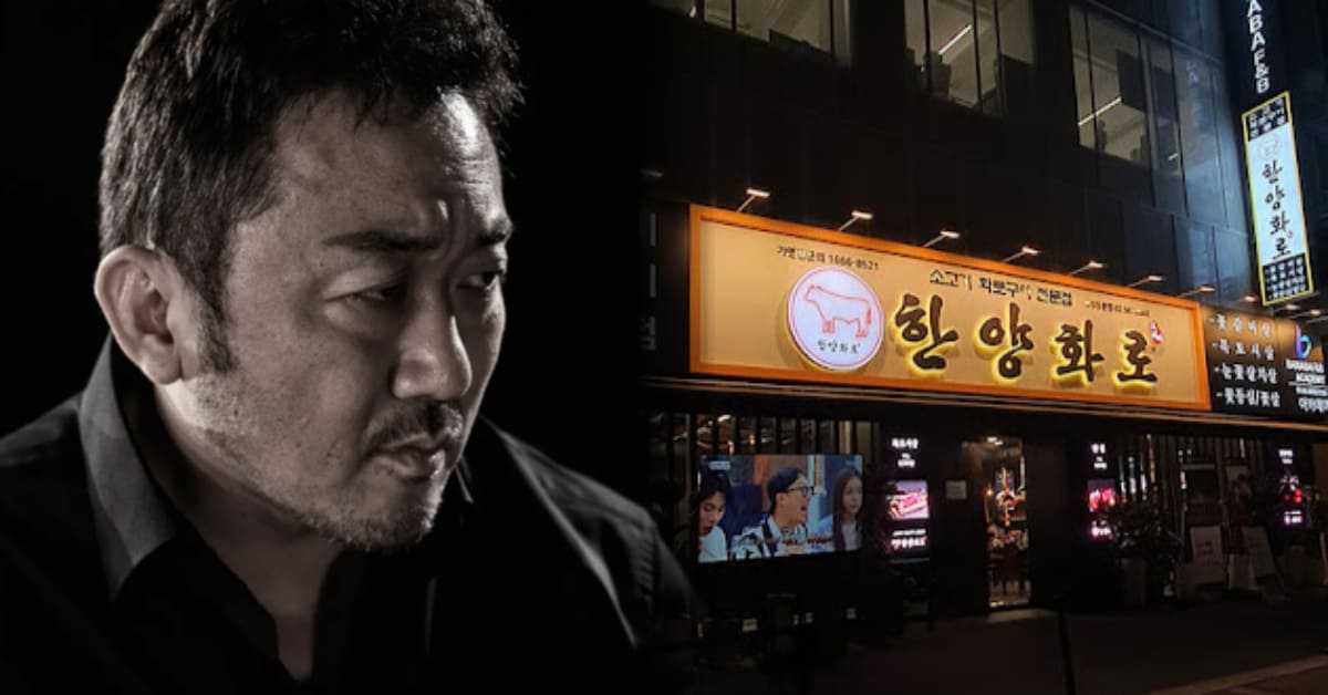 온라인 커뮤니티