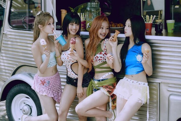 온라인 커뮤니티