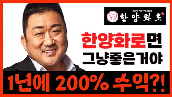 온라인 커뮤니티
