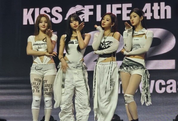온라인 커뮤니티