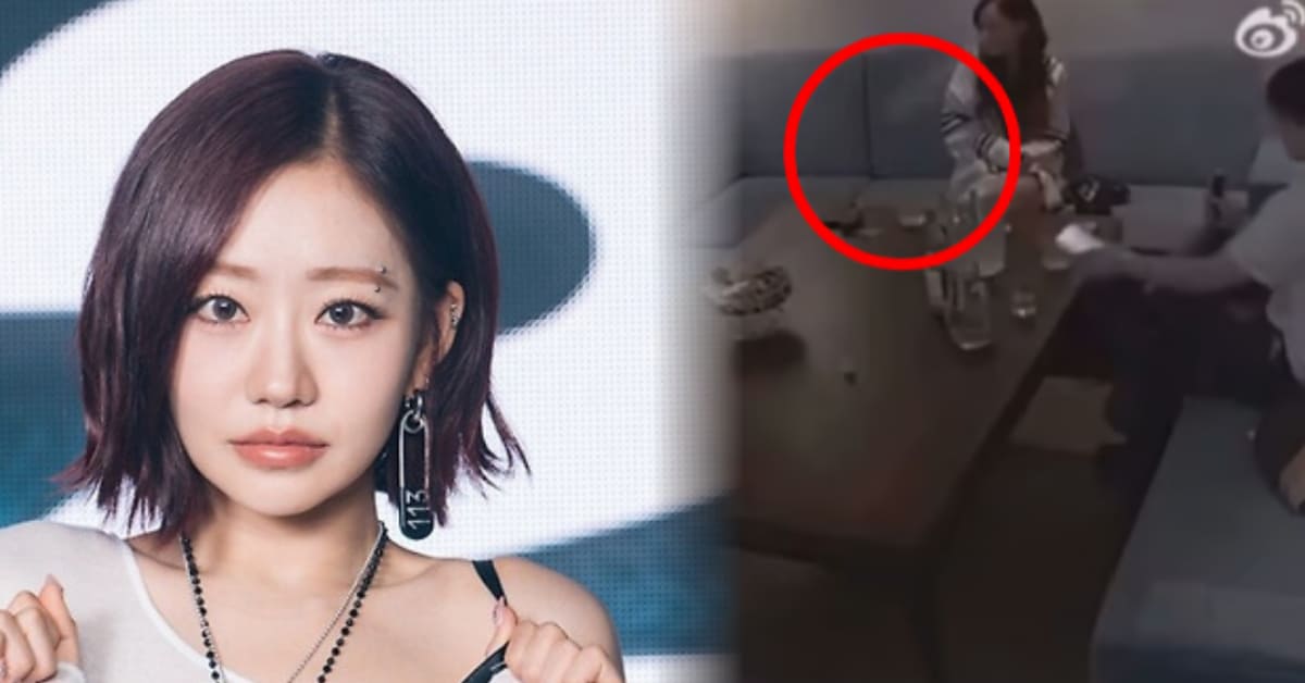 온라인 커뮤니티