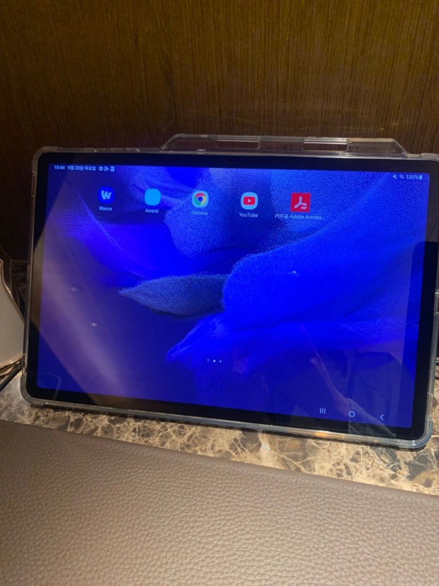 야ㄷ속 주인공이 아내…