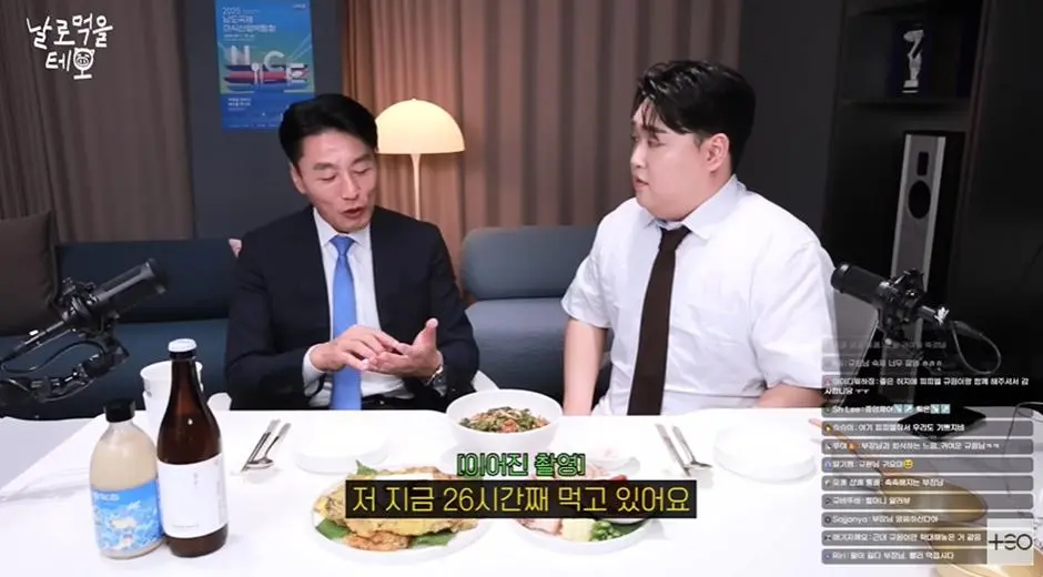 꼰대력 zero라는 타고난 술꾼의 마인드jpg | mbong.kr 엠봉