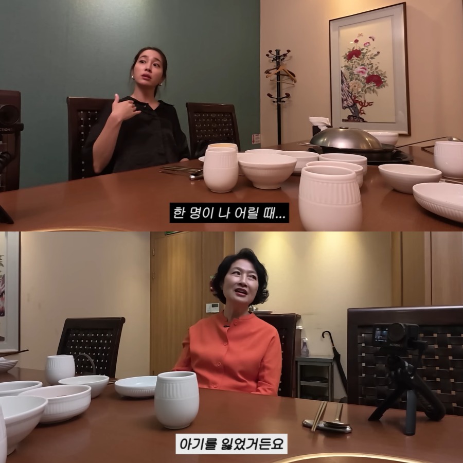 이민정 가정사 고백 / 사진 : 유튜브채널 '이민정 MJ'