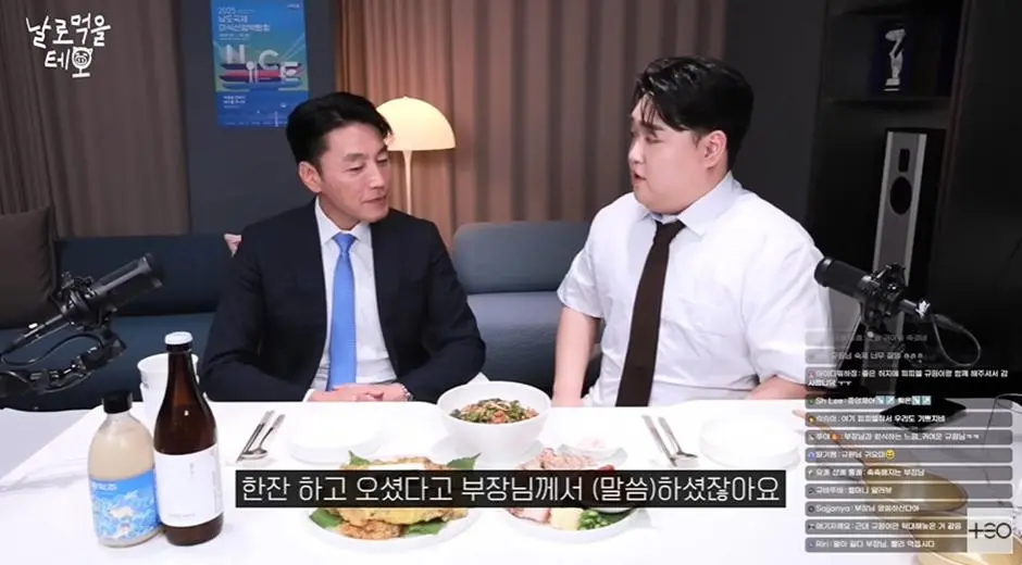 꼰대력 zero라는 타고난 술꾼의 마인드jpg | mbong.kr 엠봉