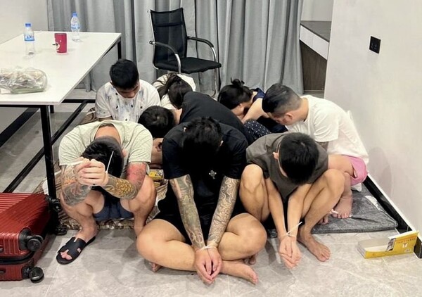 온라인 커뮤니티