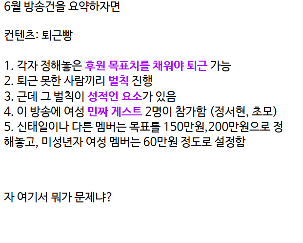 13f76e35f47a760ab02cbd6686b4b4324e33f6715021dd8b1055b54d046c883d.png