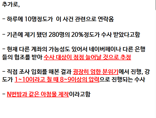 4180cc8f88dbbb53220f737b2072b165922748612db81a16a30db495f3a4dcb2.png