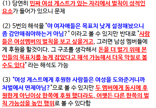 49e3a5722ea20c5a6daa7e9e2a879ce8c196b5c98a9978c0df0b18069aa0f6ba.png