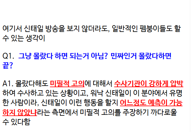 be9d29e6eccc2b0794218d04348b79c8f332259415677e81147ef5ea491f190e.png
