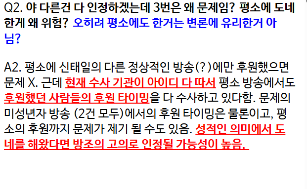 d04d6d30207a2eb3c59242034d252ac53006a05ef4695a7f5929f1a520524647.png