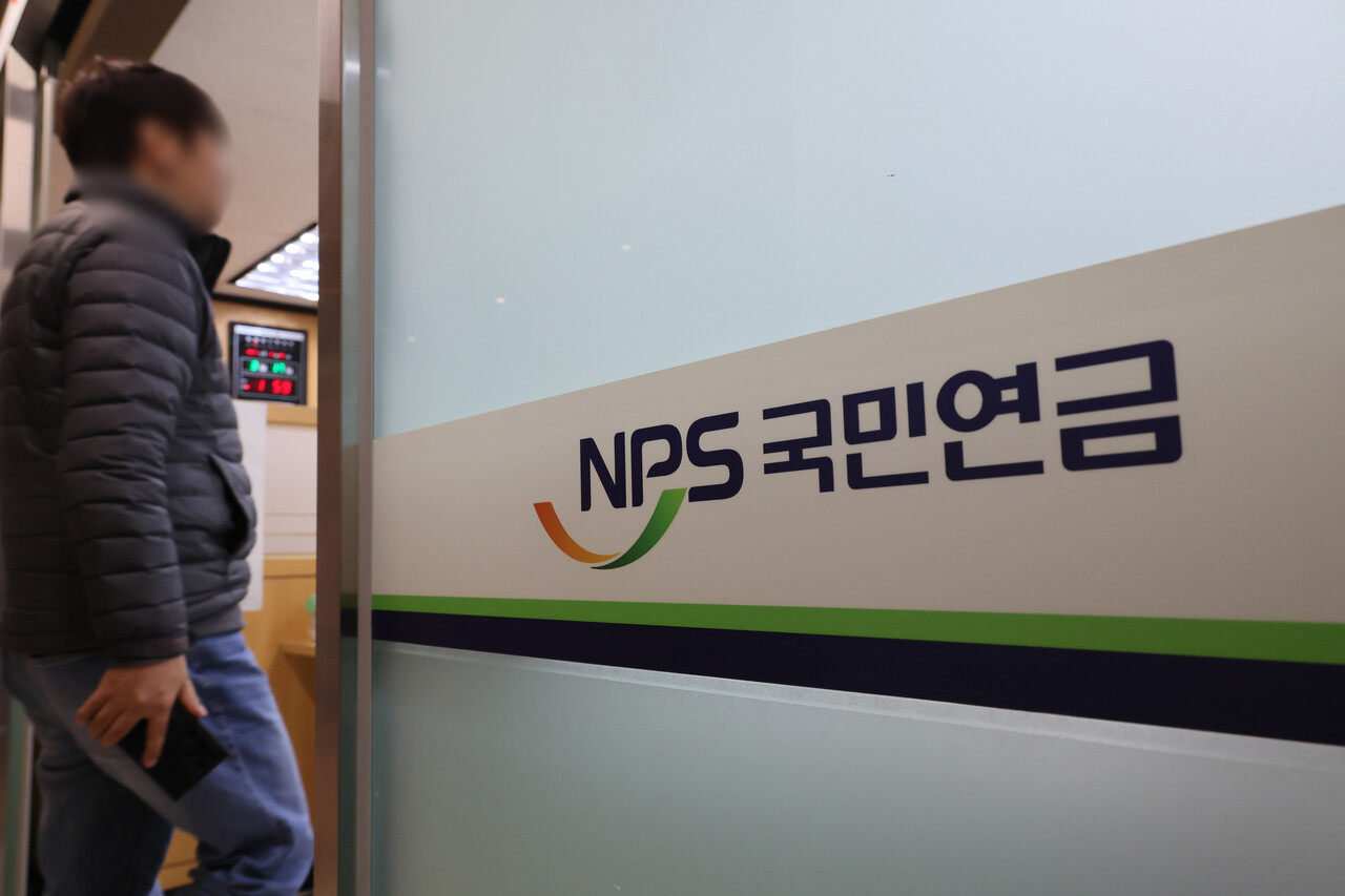 국민연금&nbsp;가입자&nbsp;상반기 26만명 감소…수급자는 10만명 증가[연합뉴스]