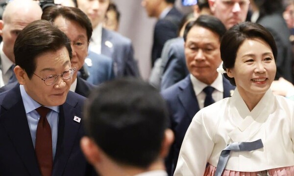 온라인 커뮤니티