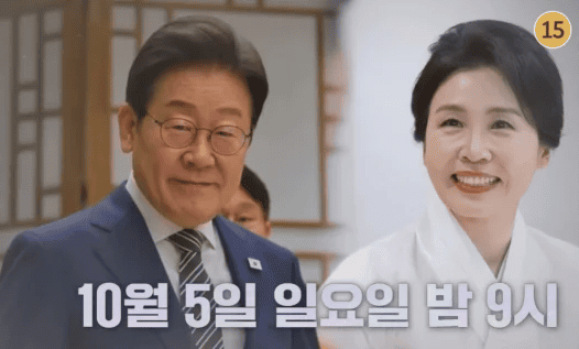 온라인 커뮤니티