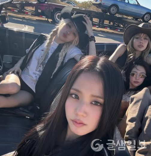 출처 = 지수 인스타그램