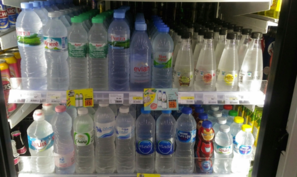 온라인 커뮤니티