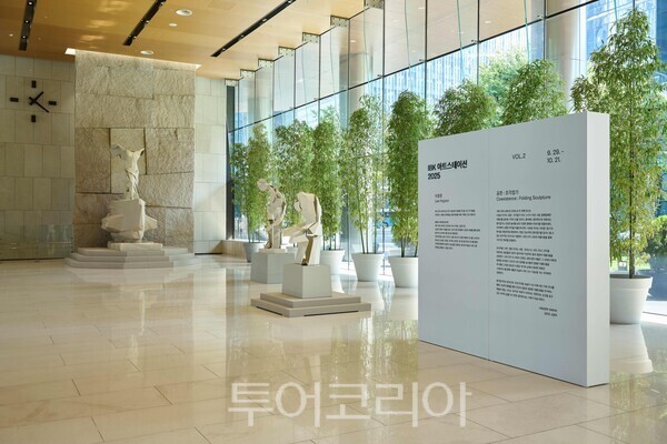 이호준 작가 개인전 모습. /사진-