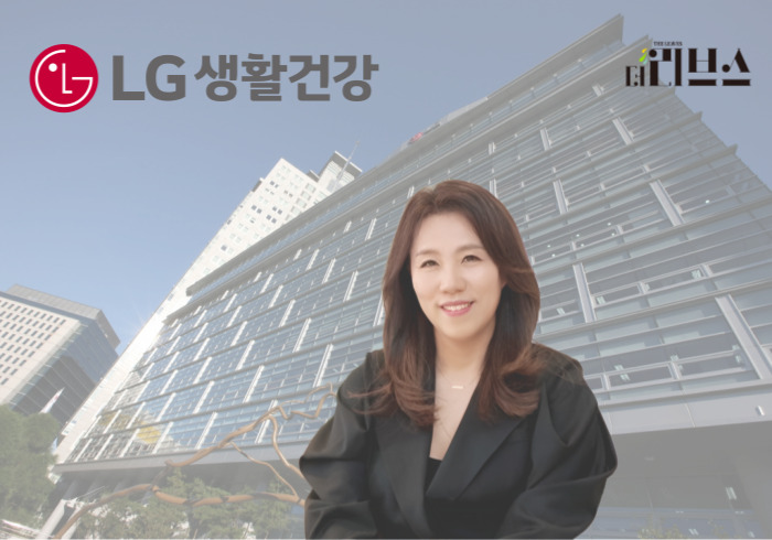 LG생활건강 이선주 CEO. [그래픽=황민우 기자]