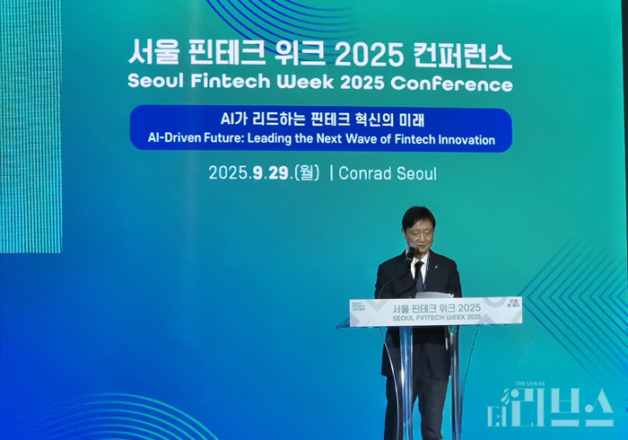 이찬진 금융감독원장이 이날 열린 ‘서울 핀테크 위크 2025’에서 축사를 하고 있다. [사진=임서우 기자]