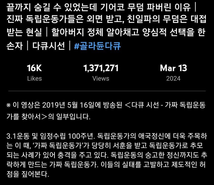 17599940244274.jpeg