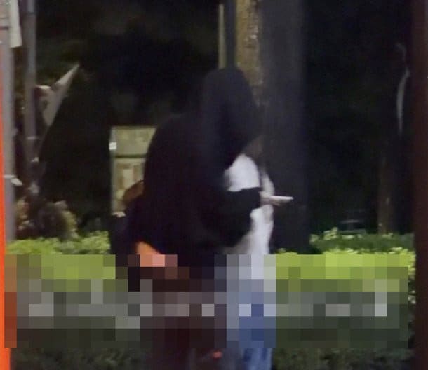 온라인 커뮤니티