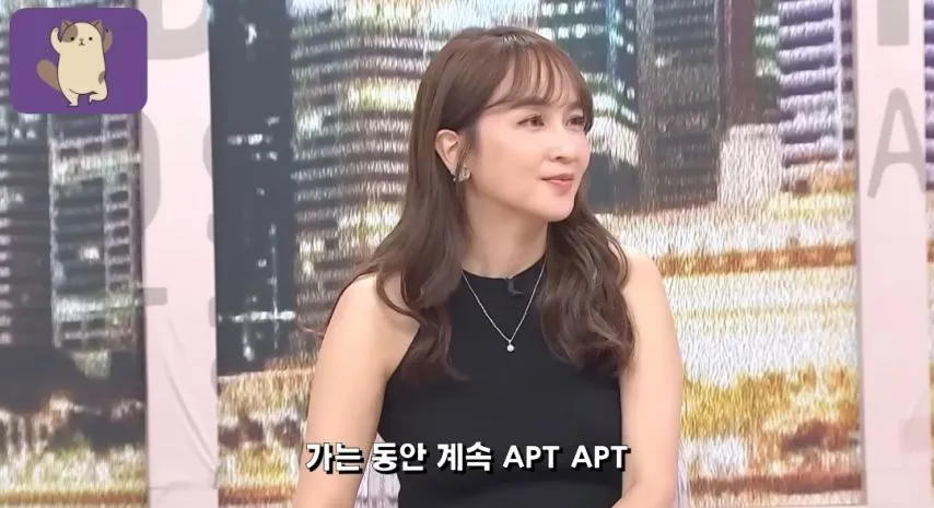 대만방송에 나온 k팝에 관한 주제.jpg