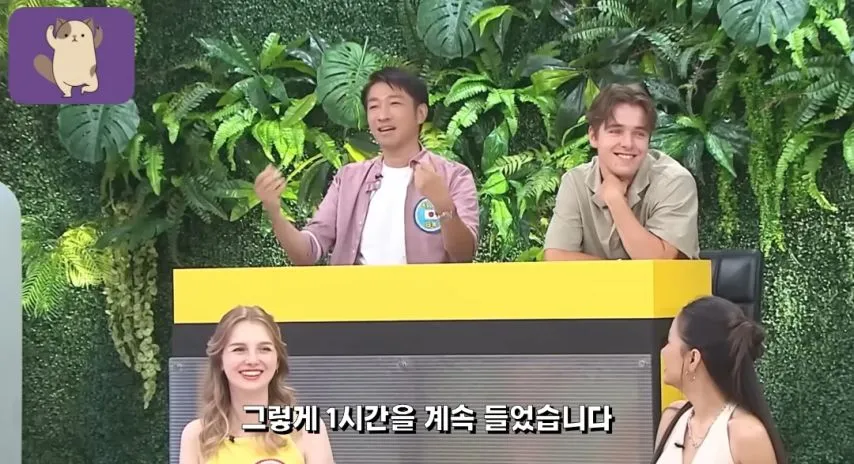 대만방송에 나온 k팝에 관한 주제.jpg