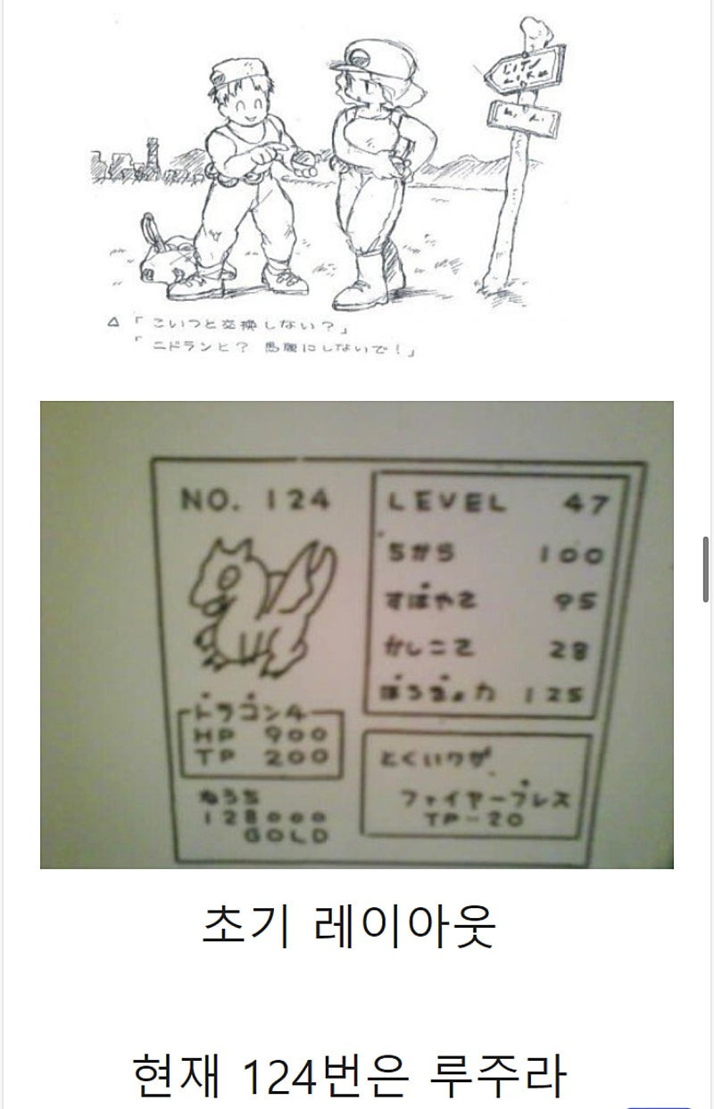 17602449658501.jpeg