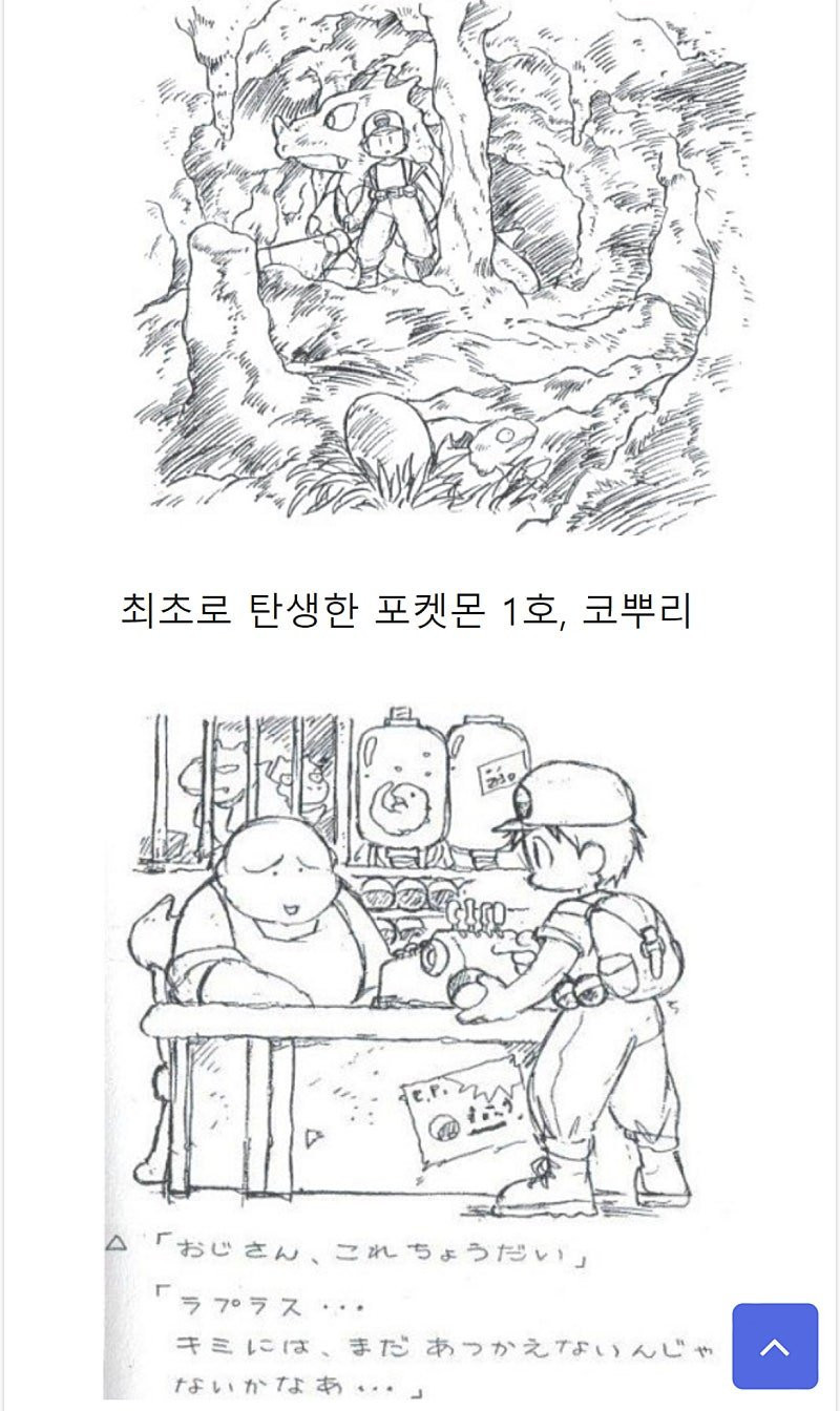 17602449652171.jpeg