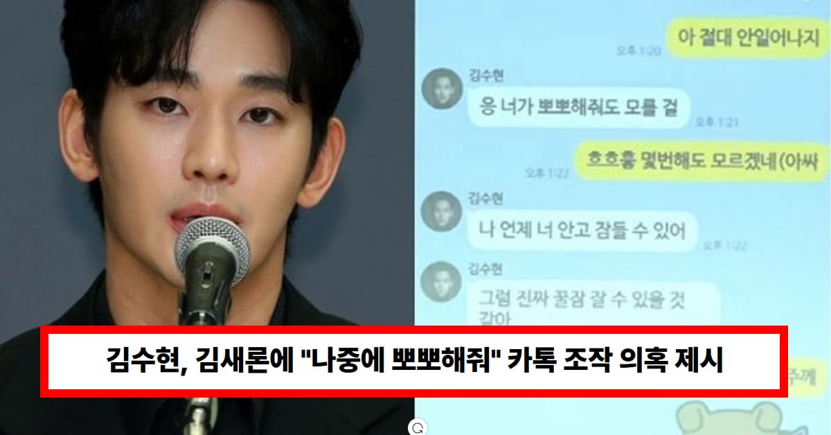 온라인 커뮤니티