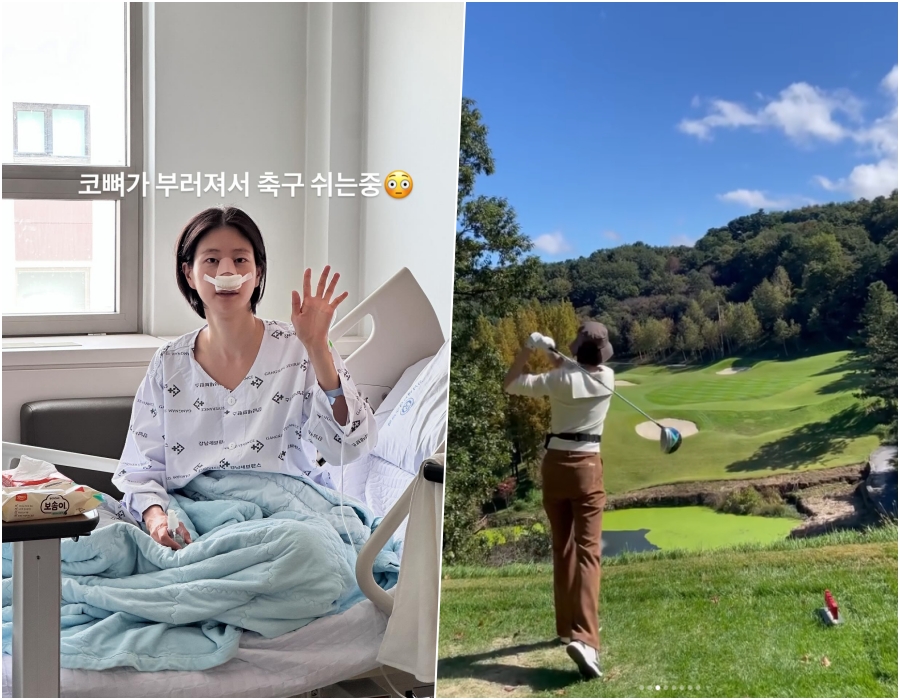 사진: 이현이 인스타그램