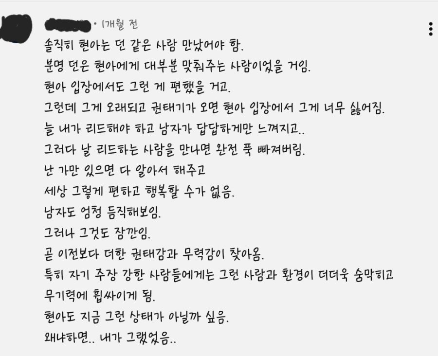 17606589381478.jpeg