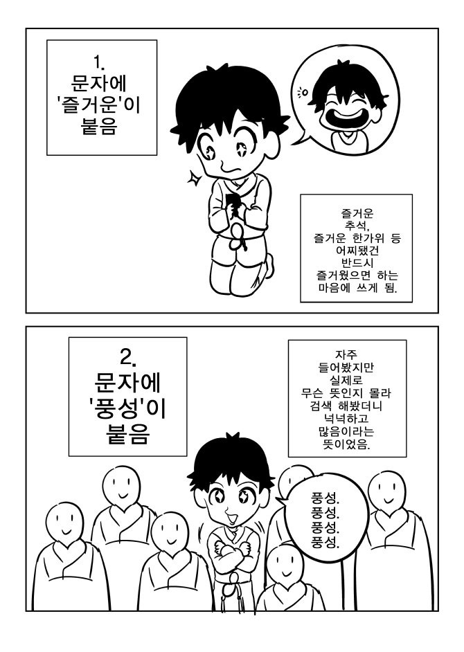 bt15ffa236041175c6230e44c1e8f9f79d.png