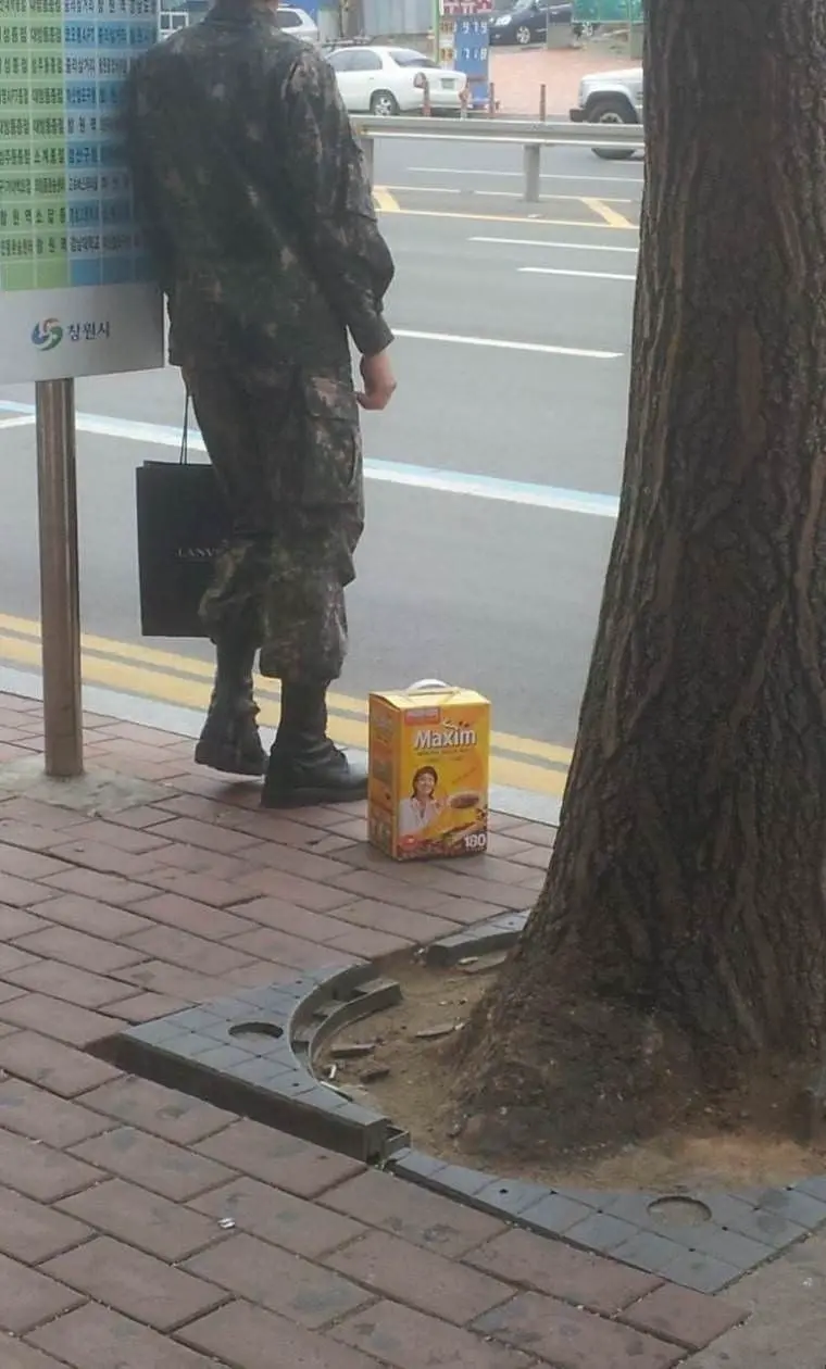 휴가 복귀할때 맥심 사오랬더니ᆢ.mp4 | mbong.kr 엠봉