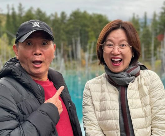 온라인 커뮤니티