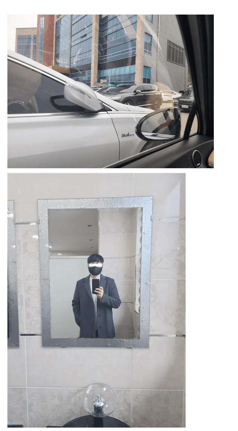 300빌리고 잠수탄 친구 결혼한대서 가려구요.. (+후기) 11