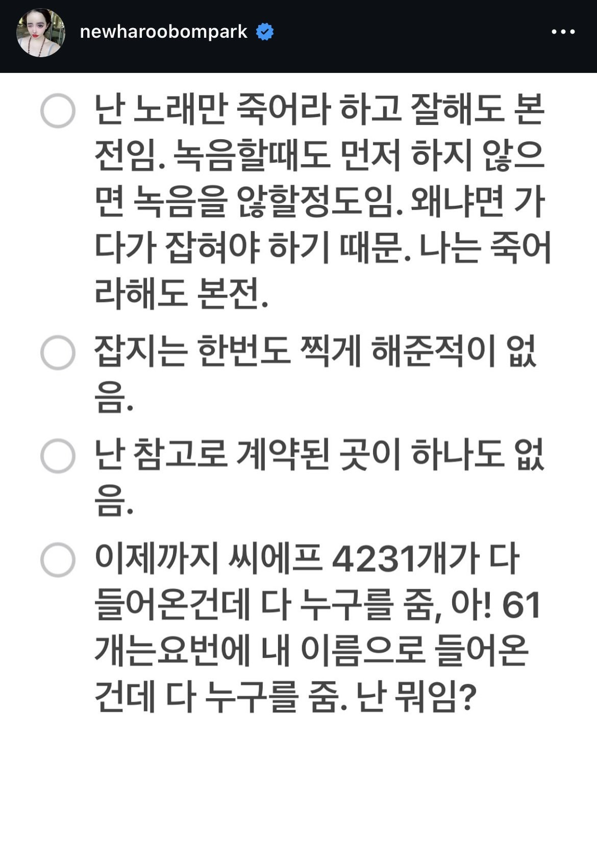 1761228631866.jpeg