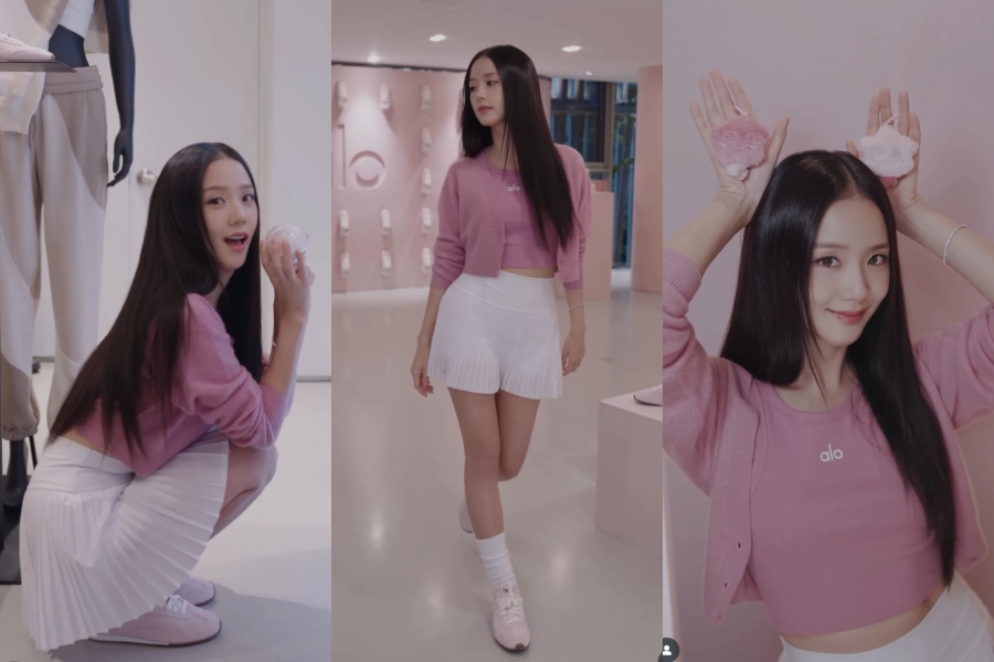 사진: 알로 인스타그램