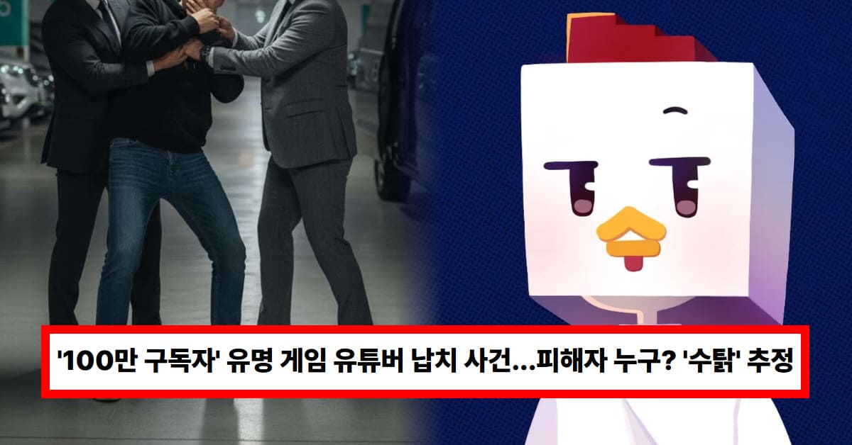 온라인 커뮤니티