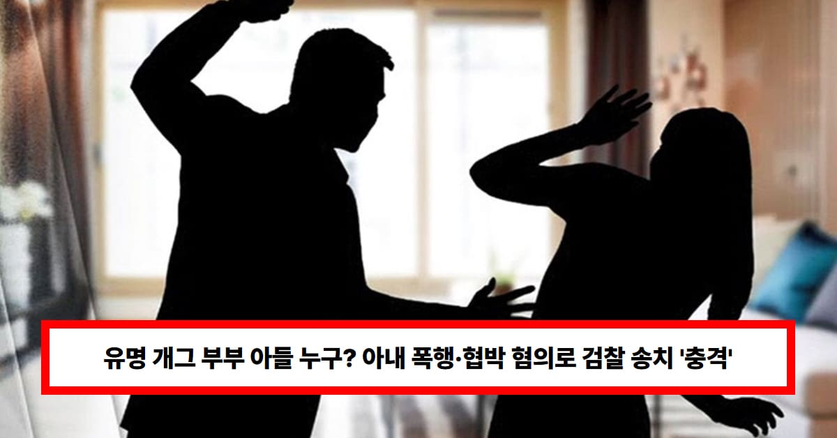 온라인 커뮤니티