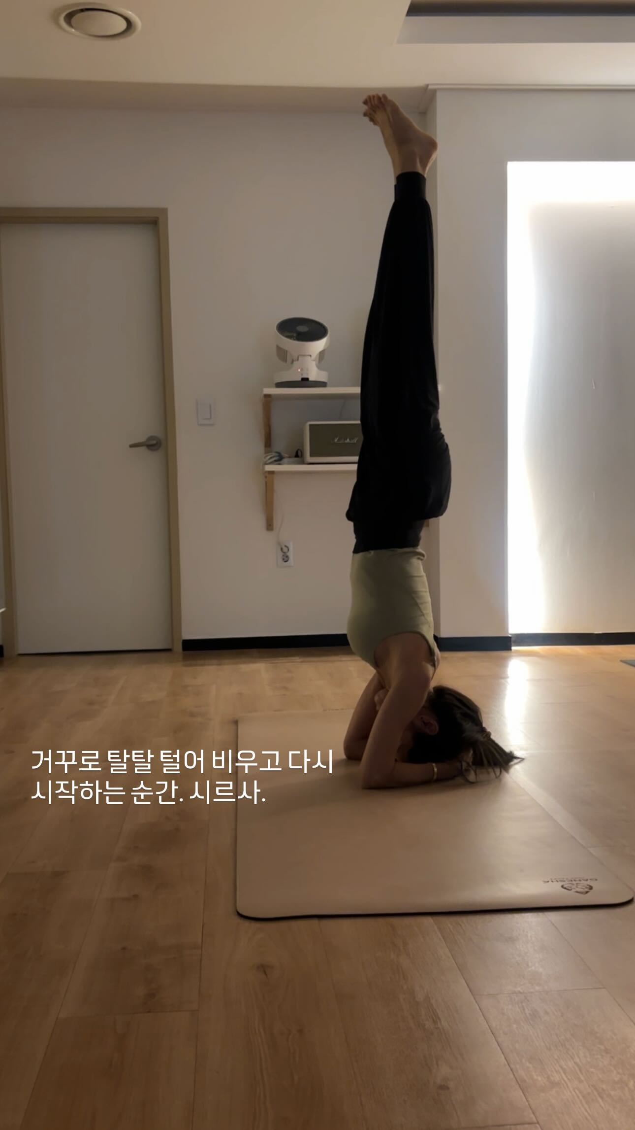 사진 : 이윤지 인스타그램