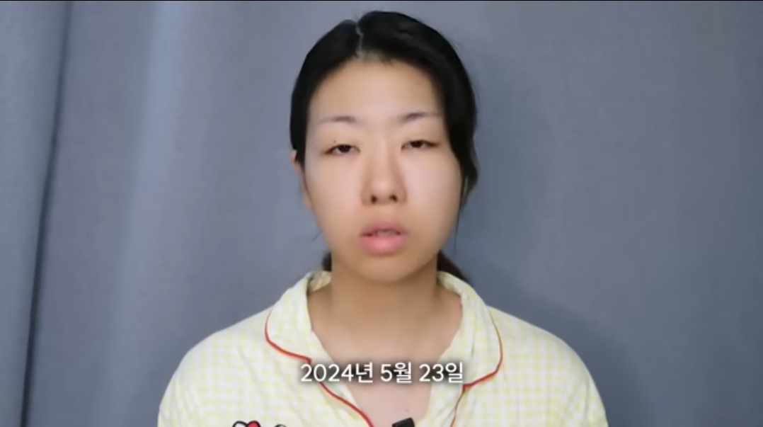 1년반 전 겪었던 ㅅ범죄 피해 고백한 20만 유투버 4