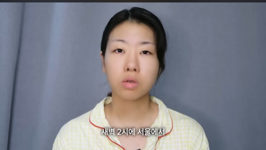 1년반 전 겪었던 ㅅ범죄 피해 고백한 20만 유투버 5