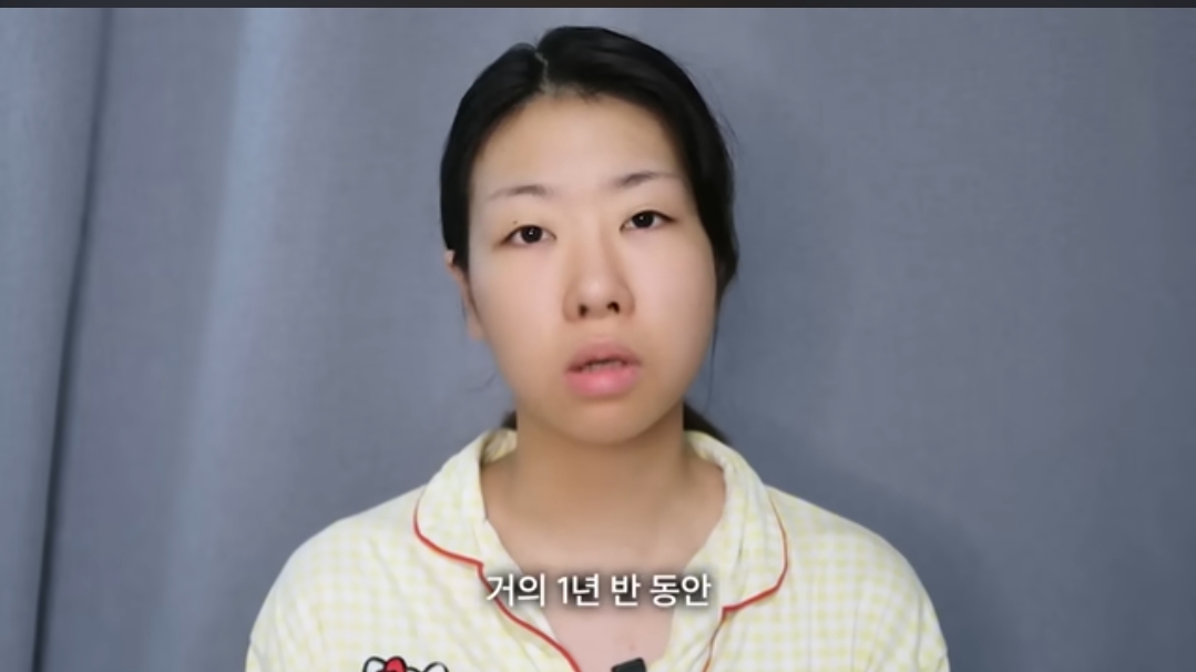 1년반 전 겪었던 ㅅ범죄 피해 고백한 20만 유투버 3