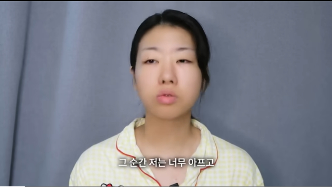 1년반 전 겪었던 ㅅ범죄 피해 고백한 20만 유투버 13