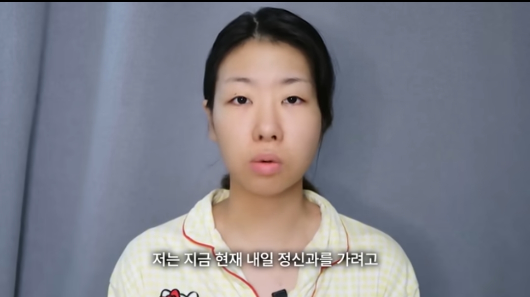 1년반 전 겪었던 ㅅ범죄 피해 고백한 20만 유투버 2