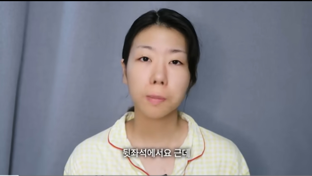 1년반 전 겪었던 ㅅ범죄 피해 고백한 20만 유투버 10