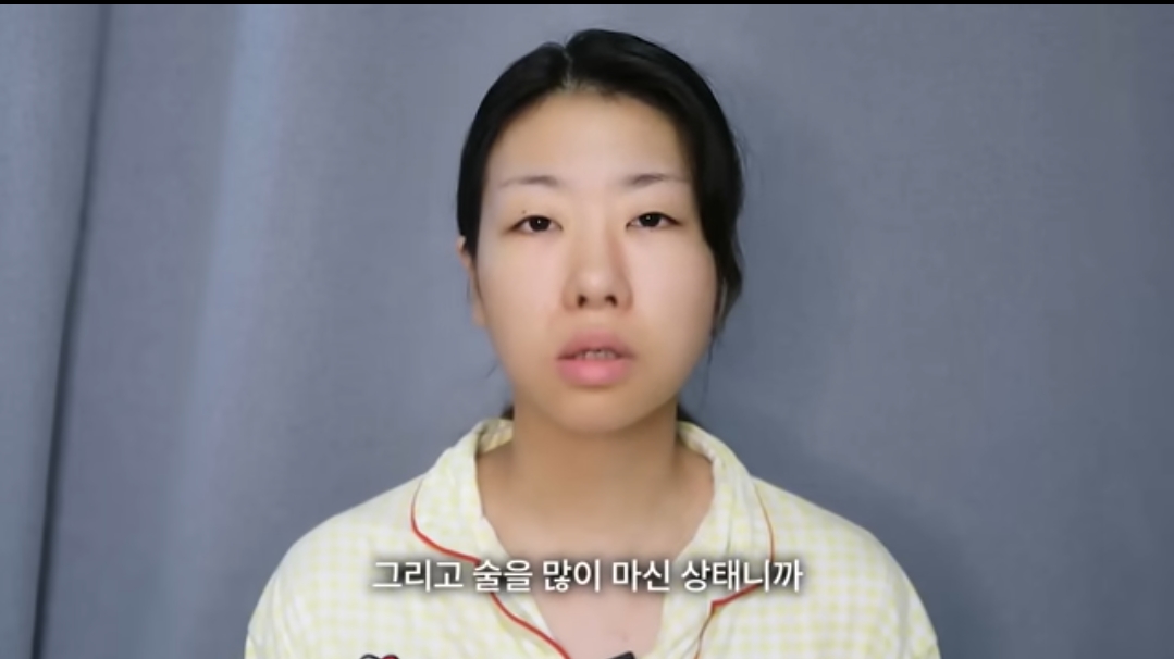 1년반 전 겪었던 ㅅ범죄 피해 고백한 20만 유투버 8